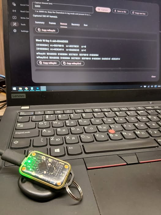 Анализ и клониране на RFID Mifare карта с четец на лаптоп