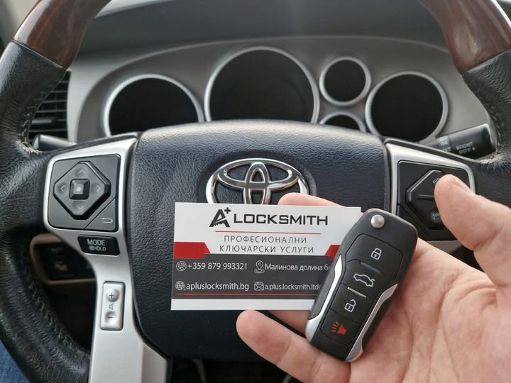 Нов изработен ключ за Toyota Sequoia Platinum до визитка A+ Locksmith