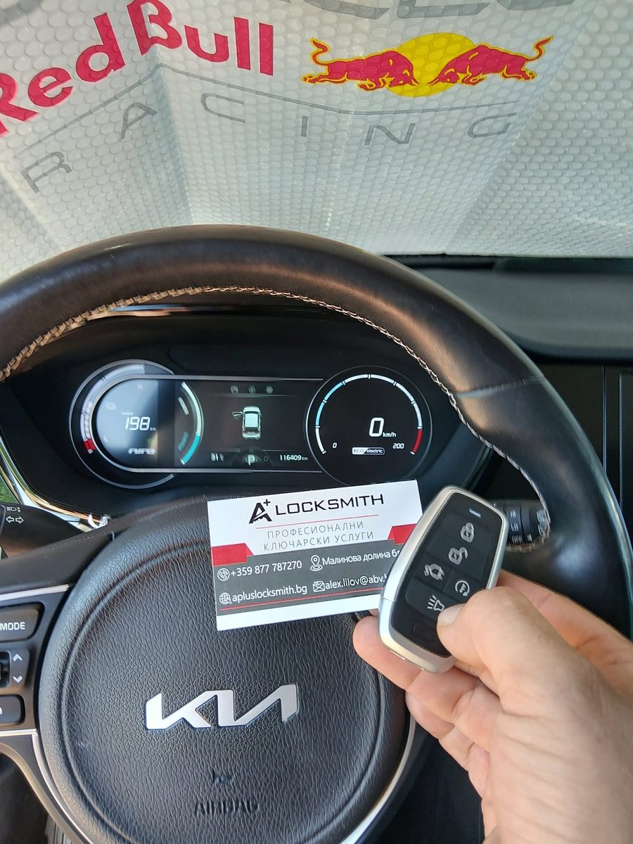 Програмиране на нов смарт ключ за електрическа Kia Niro на място в София