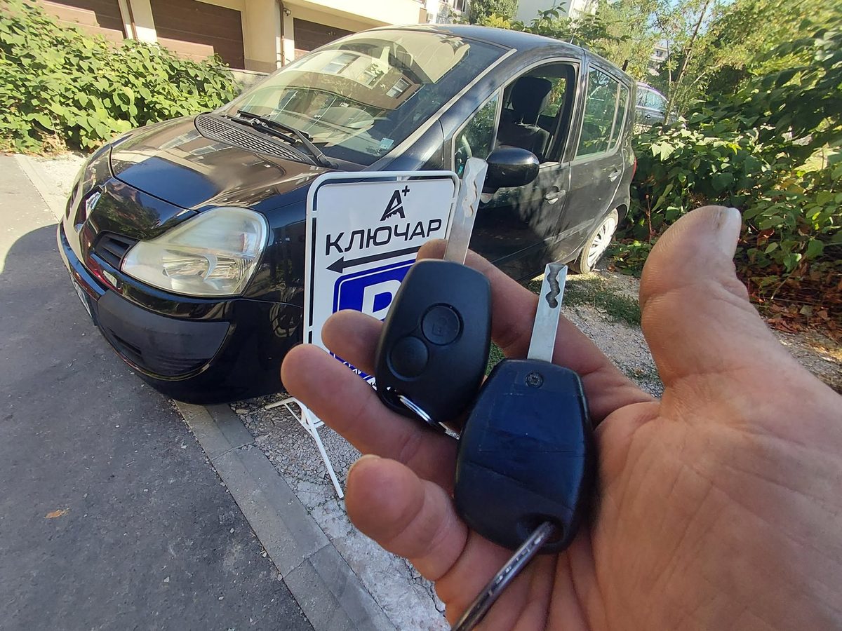Нарязан и програмиран резервен ключ за Renault Modus